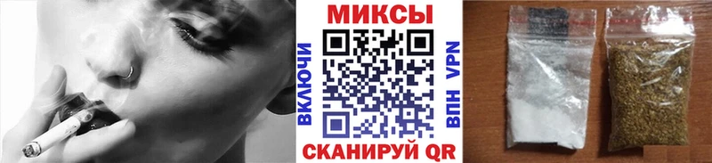 маркетплейс клад  Пучеж  БУТИРАТ бутик  купить  