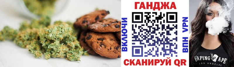 blacksprut маркетплейс  Пучеж  Еда ТГК конопля 