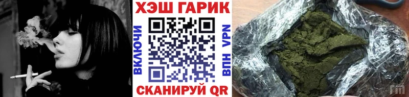 MEGA ссылка  Пучеж  ГАШИШ индика сатива  как найти закладки 