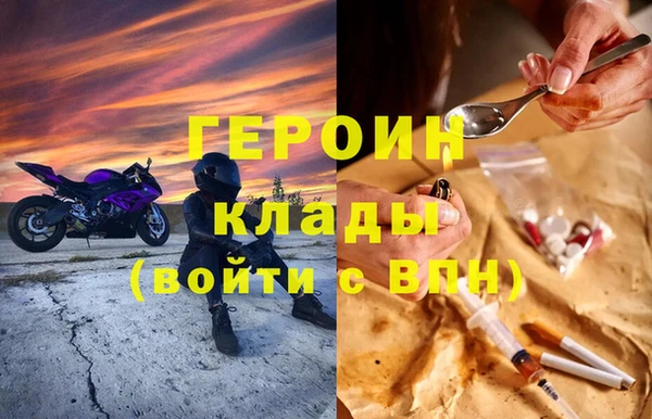 винт Аркадак