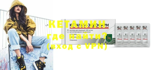 винт Аркадак