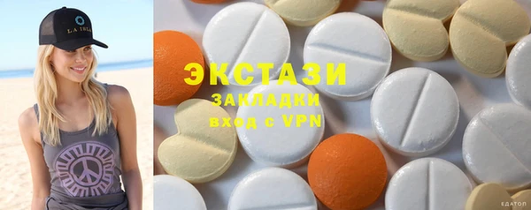 винт Аркадак