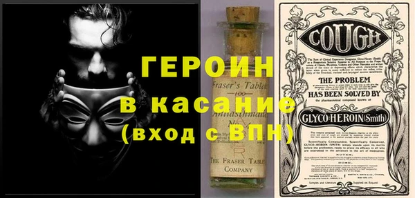 винт Аркадак