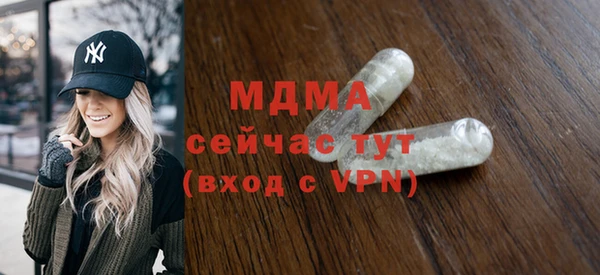 винт Аркадак