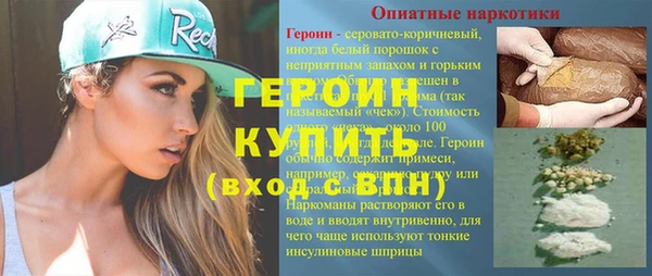 винт Аркадак