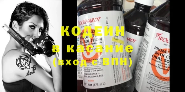 винт Аркадак