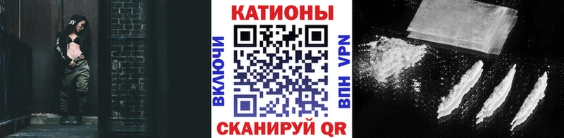 сколько стоит  это состав  МЕФ 4 MMC  Пучеж 
