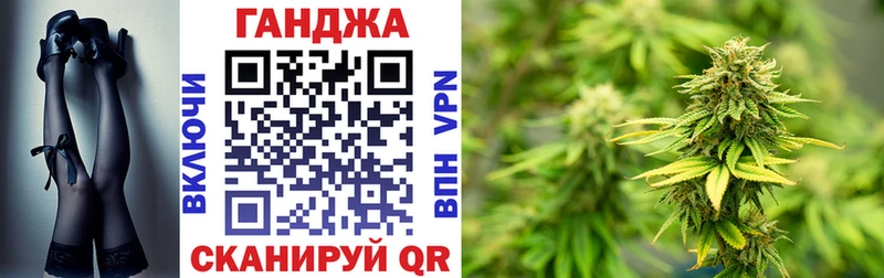 даркнет сайт  Пучеж  Каннабис планчик 