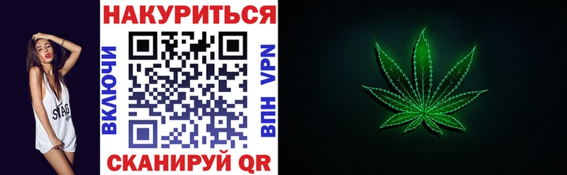 Конопля семена Пучеж